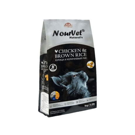 nourvet natural's chicken and brown rice