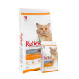 Reflex adult cat food